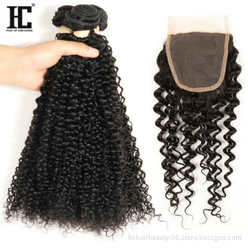cheap highlight 50 inch deep wave braid in weave braid in human hair indian bundles with closure